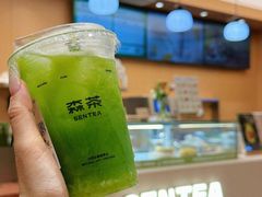 -森茶(湛江万达店)
