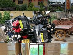 -北极村旅游风景区