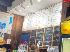 -何太太馄饨面铺(大浒东苑店)