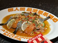 -摩打食堂(壹方中心店)