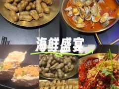 -串亿88烧烤·羊腿·羊蝎子(板泉路店)