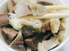 牛杂-化州颜勇牛腩(深圳总店)