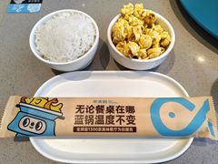 -海底捞火锅(龙湖北京大兴天街店)