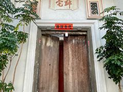 -海口骑楼老街历史文化街区