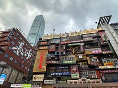 -黄兴南路步行商业街