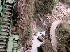 -华蓥山天意谷景区