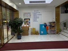 -美可普口腔医院(东街分店)