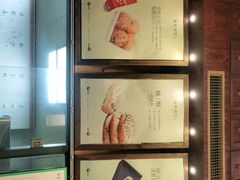 -南宋胡记(杭州体育场路店)
