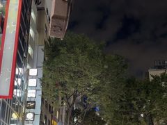 -涩谷区