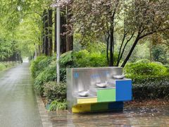 -昆山城市生态森林公园