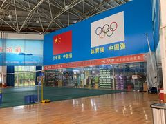 -珠海市体育中心-羽毛球馆
