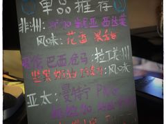 -新鲜7豆叔精品烘焙咖啡