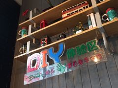 -乐焙滋(建设西路店)