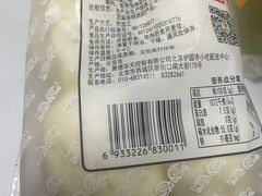 -柳泉居饭庄