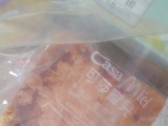 -可莎蜜儿(湖墅南路店)