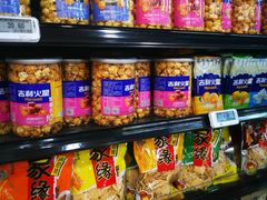 -BHG生活超市(安贞店)