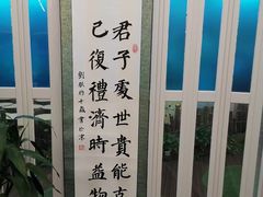 -阿妮亚少儿美术书法(望京店)