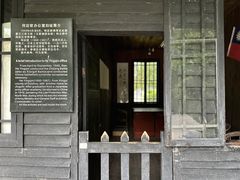-中国人民抗日战争胜利受降纪念馆