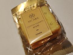 -M'CAKE(西单大悦城店)