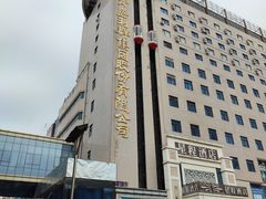 -利群商厦(台东店)
