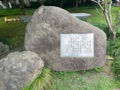 -浙江省博物馆(孤山馆区)