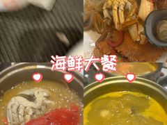 -福禧荟·海鲜自助