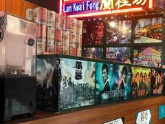 -香港鸿记冰室