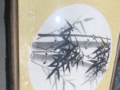 -宸宸画框裱画配框工厂店(莘庄店)