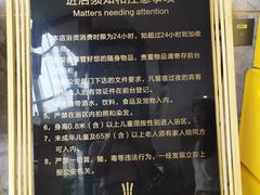 -水王国温泉水世界