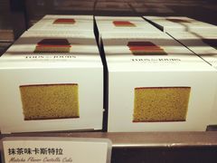 -多乐之日(富力城店)