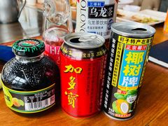 -大渔·观筵(三里屯太古里店)