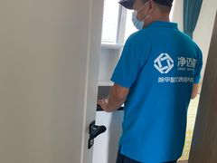-科立恩进口除甲醛甲醛检测