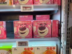-Olé精品超市(广州太古汇店)
