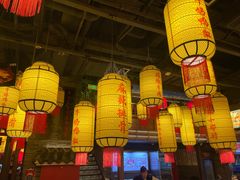 -小龙坎火锅(全球总店)