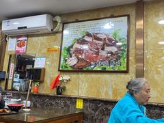 -白魁老号饭庄(安内店)