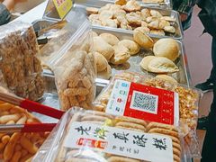 -陈记紫菜饼(湖滨霞店)