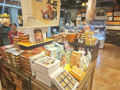 -黄远堂凤梨酥·伴手礼(中山路六店)