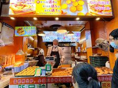 糯米蛋糕-朱記糯米蛋糕(千川百货店)