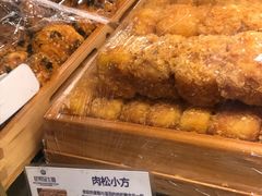 肉松小方-昆明冠生园·蛋糕·面包(南强街店)