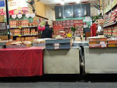-权记百年老字号(牌坊街店)