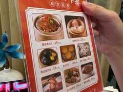 -粤香楼(新光里店)