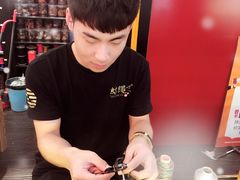 -结绳记(国瑞店)