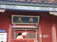 -滦州古城