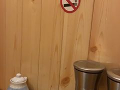 -本寻烧肉酒场(双井店)