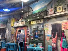 -蜀巷弯弯串串香(长春总店)