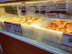 -北京稻香村(第三店)