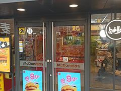 -麦当劳(静安寺店)