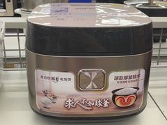 -麦德龙(郑东店)