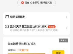 -陈老斯的店(南京大学店)