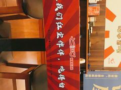 -七町糖果寿司屋(龙洞广工店)
